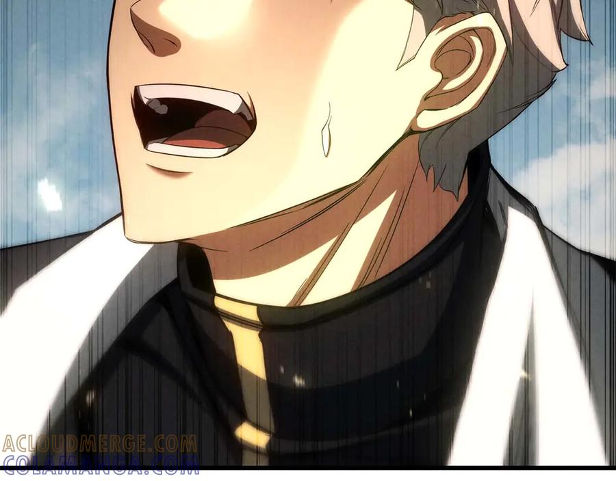 死灵法师：重生的我全技能精通 - 第92话 目标：破坏限制器 - 第257张图