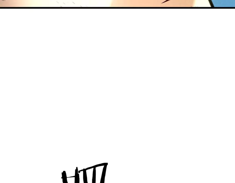 死灵法师：重生的我全技能精通 - 第92话 目标：破坏限制器 - 第232张图