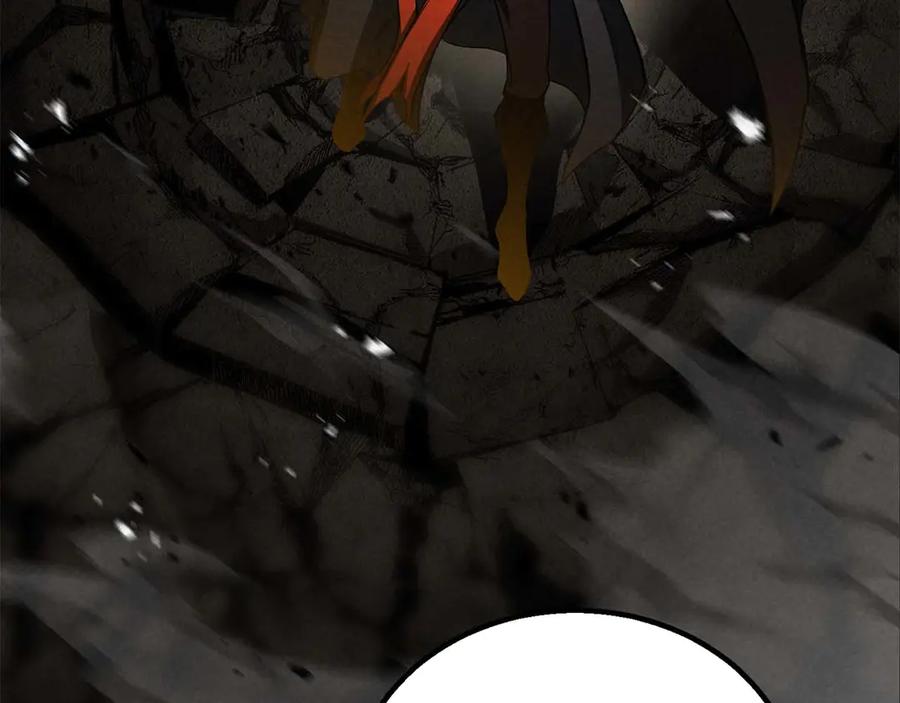 死灵法师：重生的我全技能精通 - 第92话 目标：破坏限制器 - 第187张图