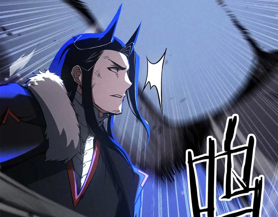 死灵法师：重生的我全技能精通 - 第92话 目标：破坏限制器 - 第176张图