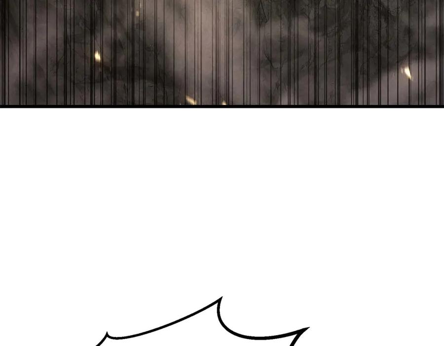 死灵法师：重生的我全技能精通 - 第92话 目标：破坏限制器 - 第255张图