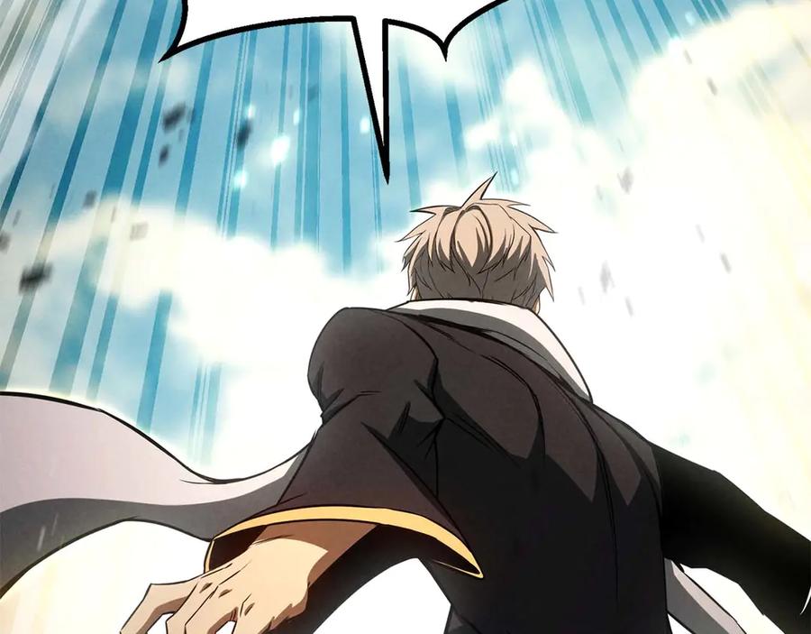 死灵法师：重生的我全技能精通 - 第92话 目标：破坏限制器 - 第267张图