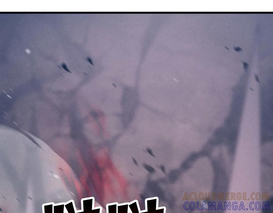 死灵法师：重生的我全技能精通 - 第92话 目标：破坏限制器 - 第165张图