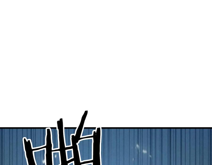 死灵法师：重生的我全技能精通 - 第92话 目标：破坏限制器 - 第252张图