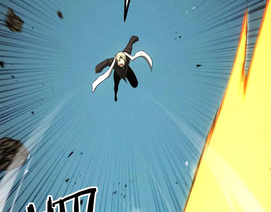 死灵法师：重生的我全技能精通 - 第92话 目标：破坏限制器 - 第260张图