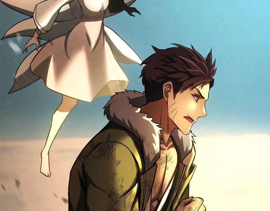 死灵法师：重生的我全技能精通 - 第95话 神力、魔力。与路西法的融合 - 第107张图