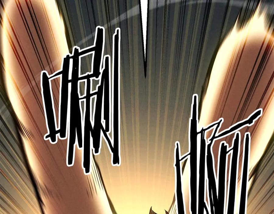 死灵法师：重生的我全技能精通 - 第95话 神力、魔力。与路西法的融合 - 第112张图