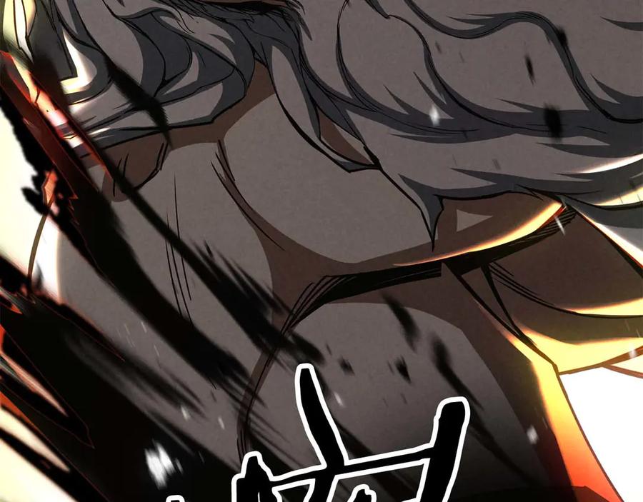 死灵法师：重生的我全技能精通 - 第95话 神力、魔力。与路西法的融合 - 第179张图