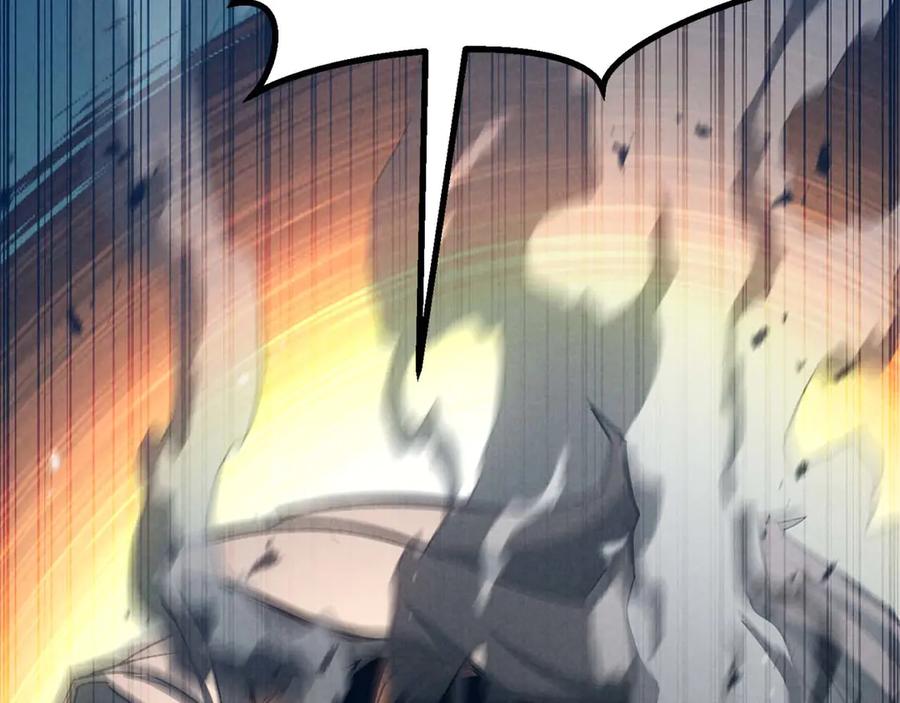 死灵法师：重生的我全技能精通 - 第95话 神力、魔力。与路西法的融合 - 第135张图