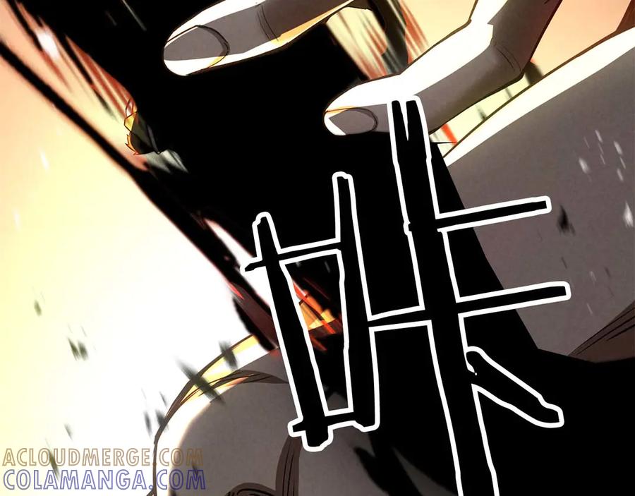 死灵法师：重生的我全技能精通 - 第95话 神力、魔力。与路西法的融合 - 第177张图