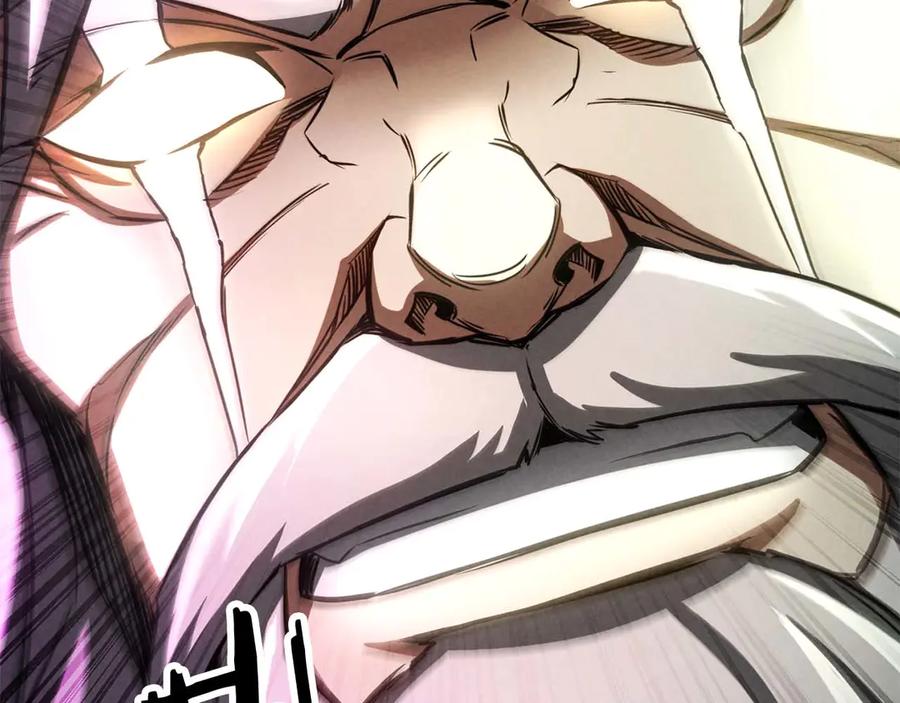 死灵法师：重生的我全技能精通 - 第95话 神力、魔力。与路西法的融合 - 第87张图