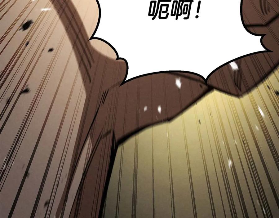 死灵法师：重生的我全技能精通 - 第95话 神力、魔力。与路西法的融合 - 第120张图