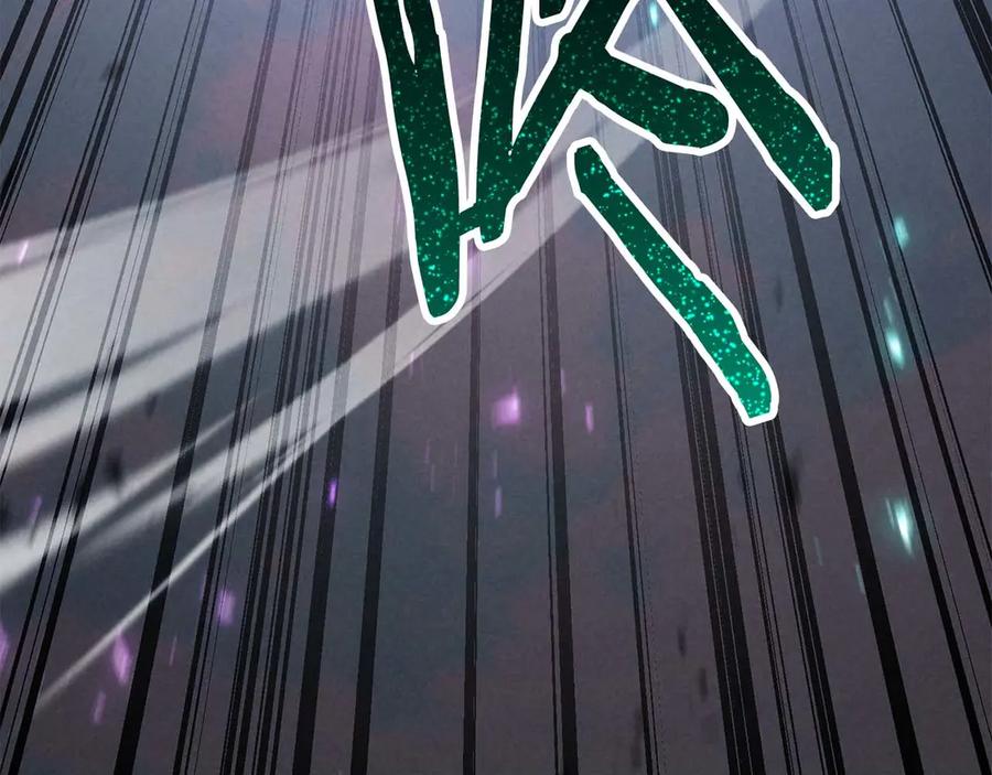 死灵法师：重生的我全技能精通 - 第95话 神力、魔力。与路西法的融合 - 第94张图