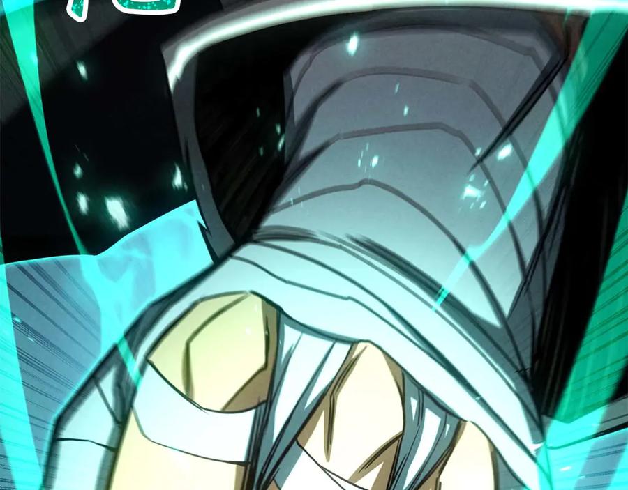 死灵法师：重生的我全技能精通 - 第95话 神力、魔力。与路西法的融合 - 第82张图