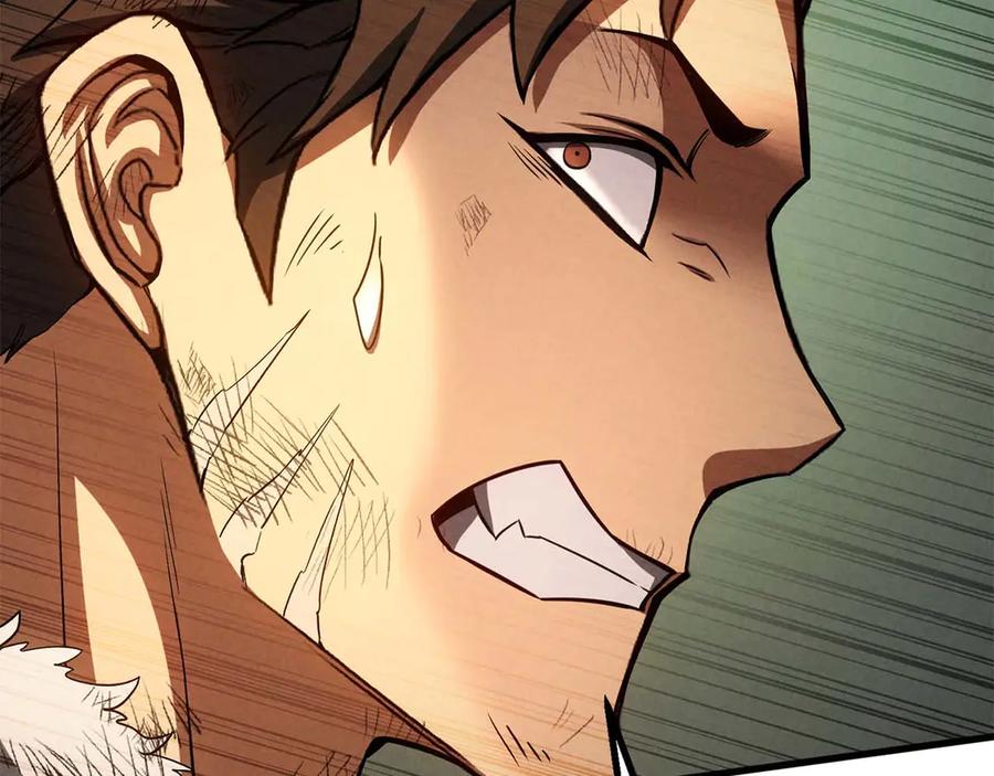 死灵法师：重生的我全技能精通 - 第95话 神力、魔力。与路西法的融合 - 第116张图