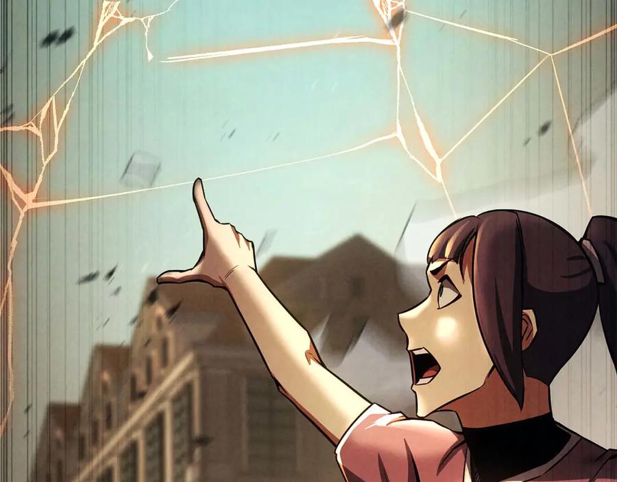 死灵法师：重生的我全技能精通 - 第95话 神力、魔力。与路西法的融合 - 第162张图