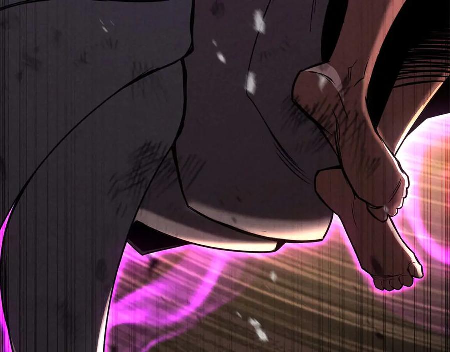 死灵法师：重生的我全技能精通 - 第95话 神力、魔力。与路西法的融合 - 第64张图