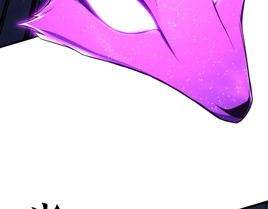 死灵法师：重生的我全技能精通 - 第95话 神力、魔力。与路西法的融合 - 第79张图