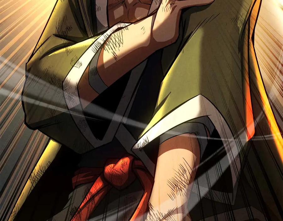 死灵法师：重生的我全技能精通 - 第95话 神力、魔力。与路西法的融合 - 第114张图