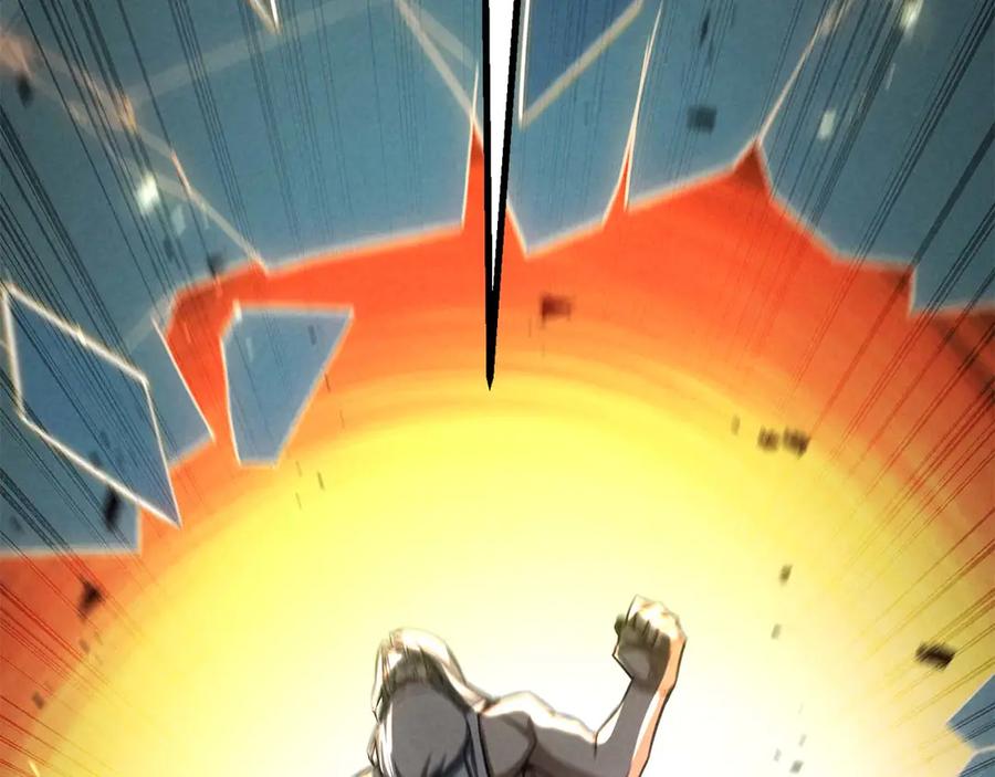 死灵法师：重生的我全技能精通 - 第95话 神力、魔力。与路西法的融合 - 第142张图