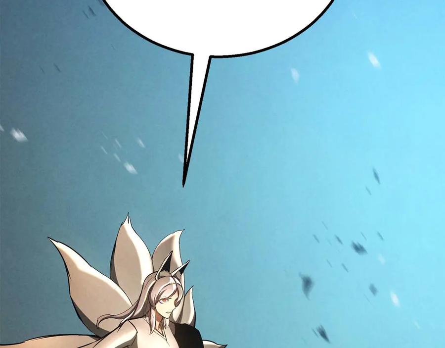 死灵法师：重生的我全技能精通 - 第95话 神力、魔力。与路西法的融合 - 第106张图