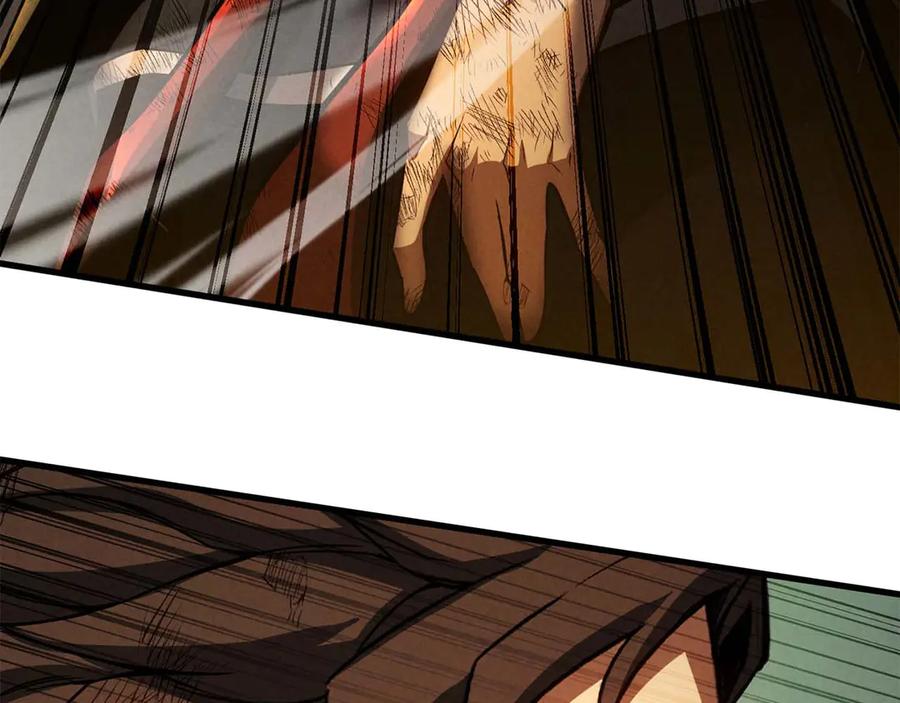 死灵法师：重生的我全技能精通 - 第95话 神力、魔力。与路西法的融合 - 第115张图