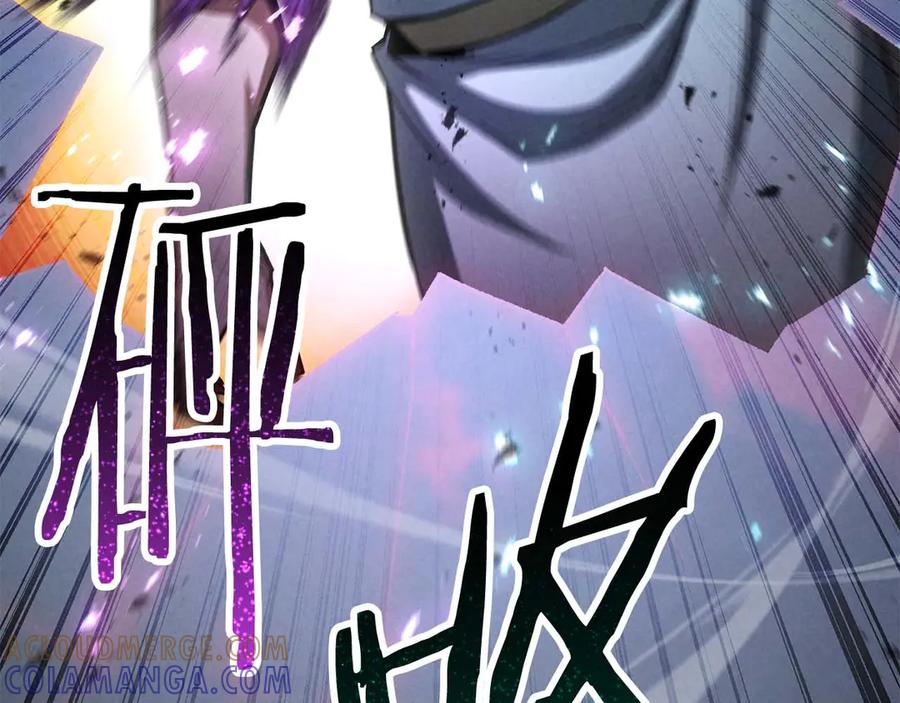 死灵法师：重生的我全技能精通 - 第95话 神力、魔力。与路西法的融合 - 第93张图