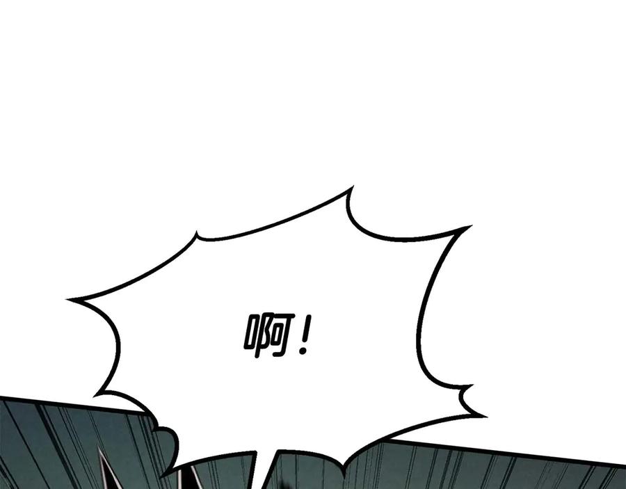 死灵法师：重生的我全技能精通 - 第95话 神力、魔力。与路西法的融合 - 第123张图