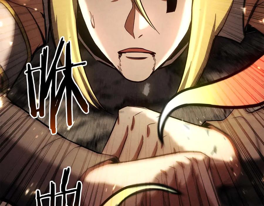 死灵法师：重生的我全技能精通 - 第95话 神力、魔力。与路西法的融合 - 第43张图