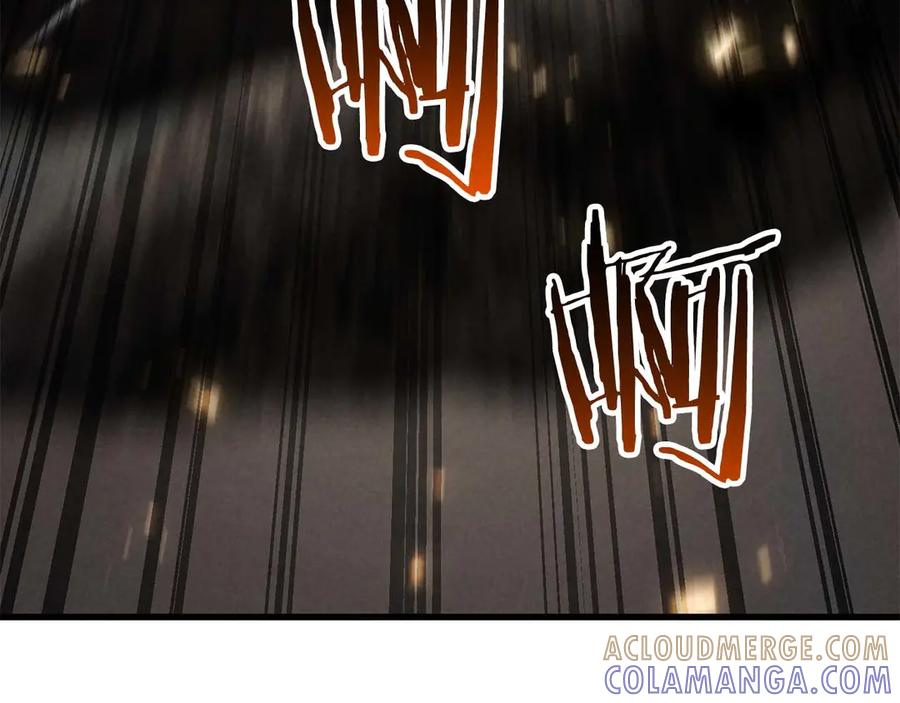 死灵法师：重生的我全技能精通 - 第95话 神力、魔力。与路西法的融合 - 第57张图