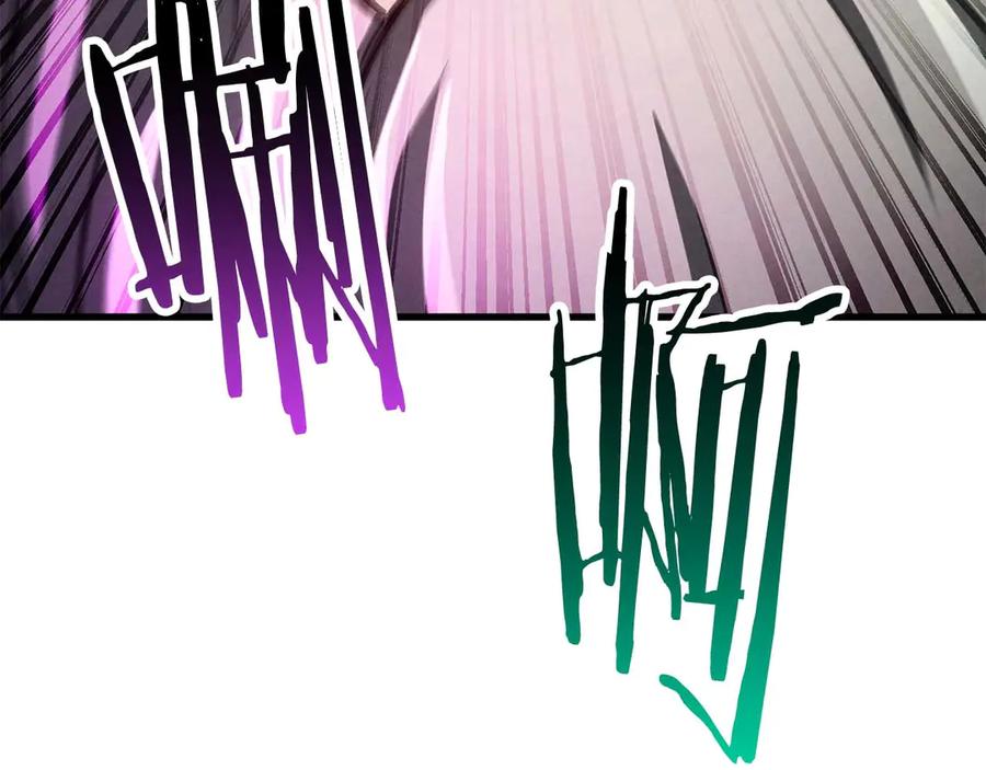 死灵法师：重生的我全技能精通 - 第95话 神力、魔力。与路西法的融合 - 第88张图