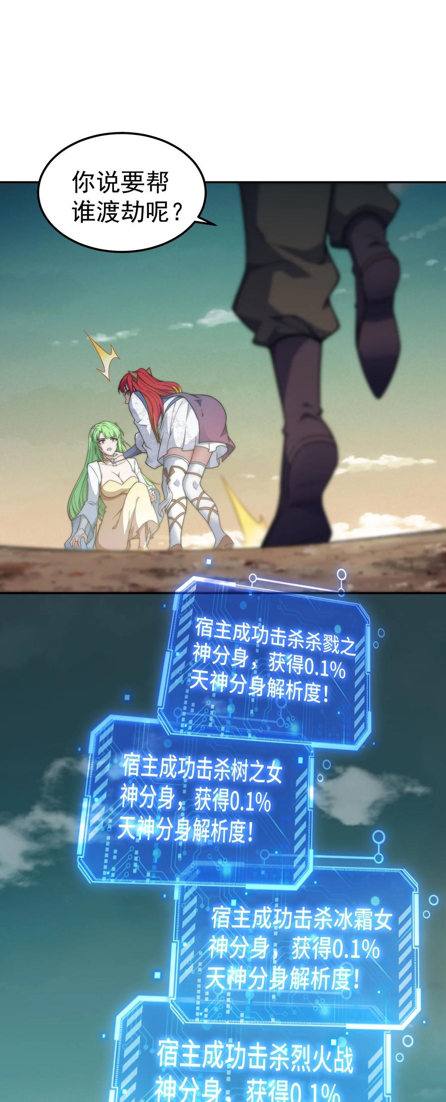 33.jpg