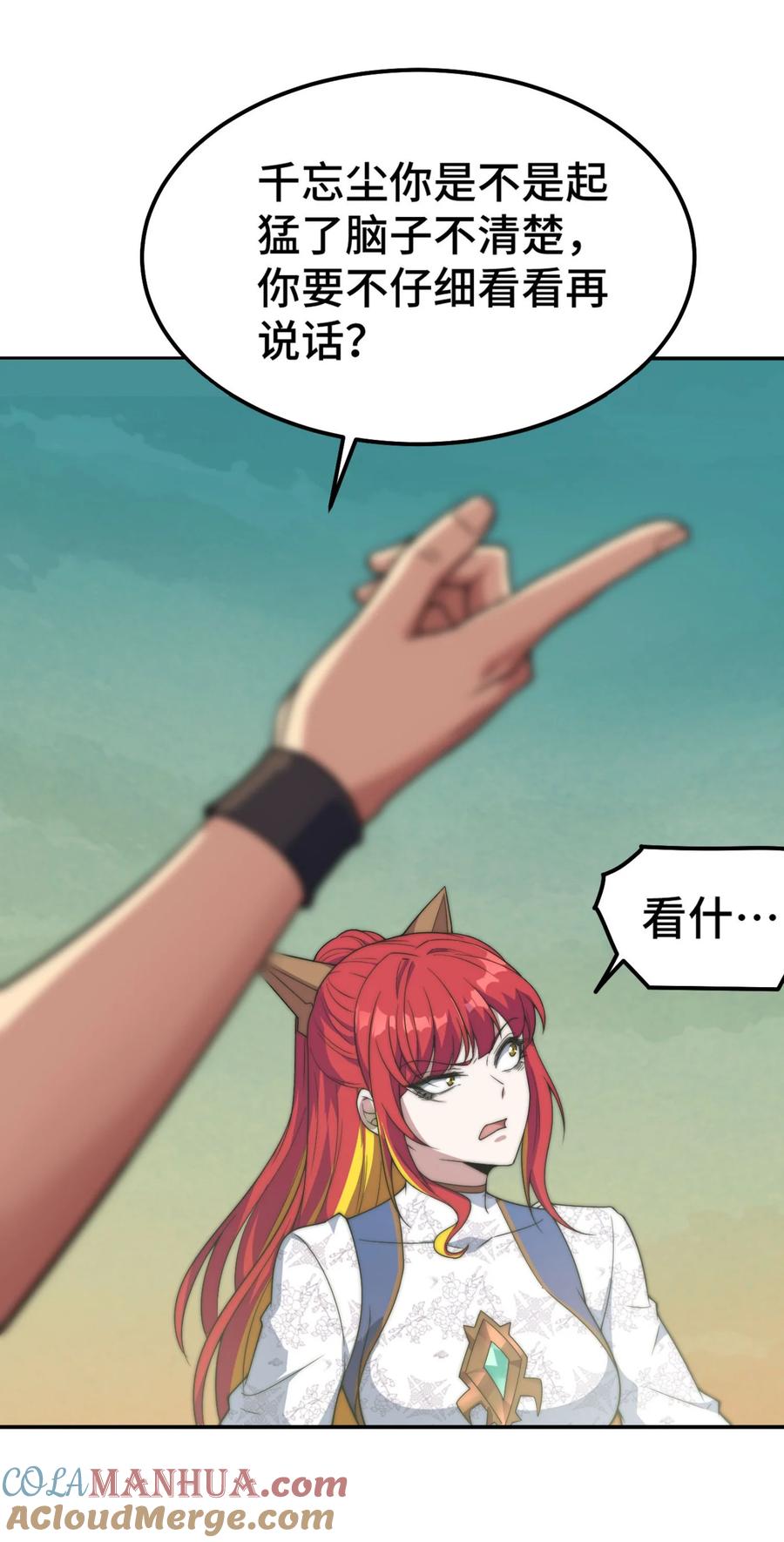 37.jpg
