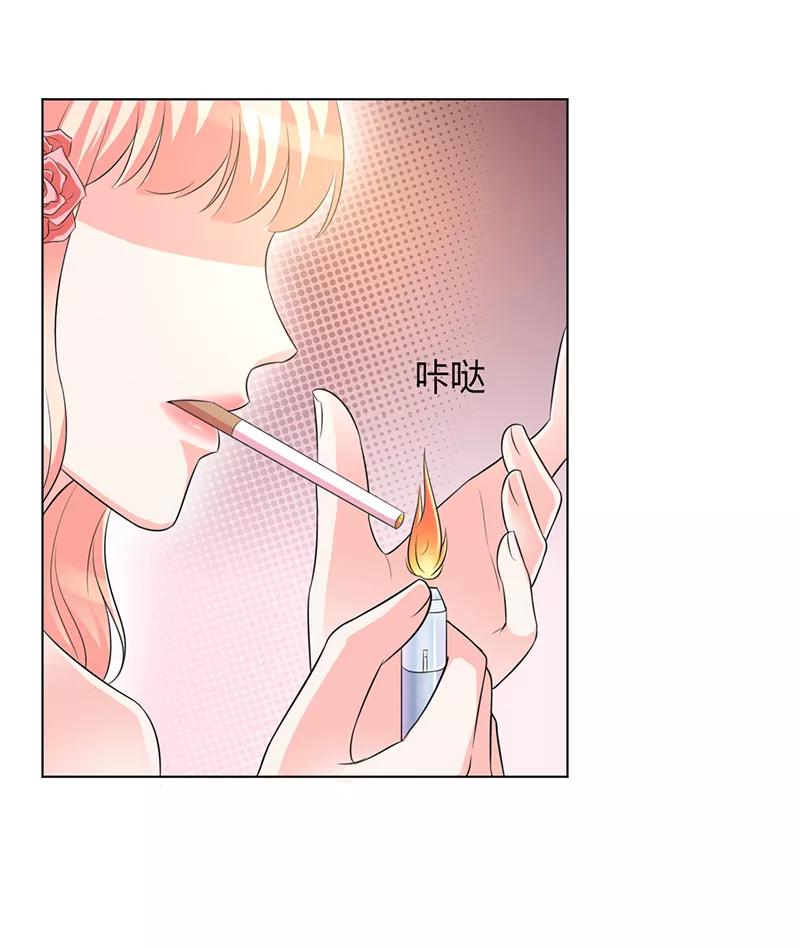 《致命宠妻：总裁纳命来！》第95话 欠我的都要讨回来 第20页