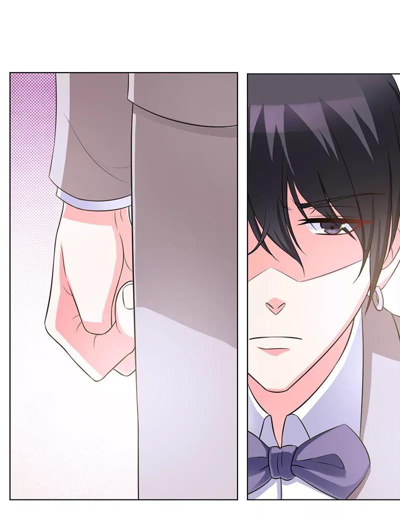 《致命宠妻：总裁纳命来！》第95话 欠我的都要讨回来 第2页