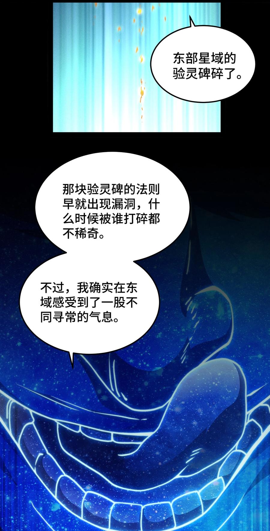 68.jpg