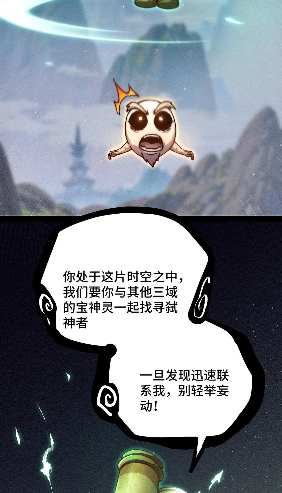 32.jpg