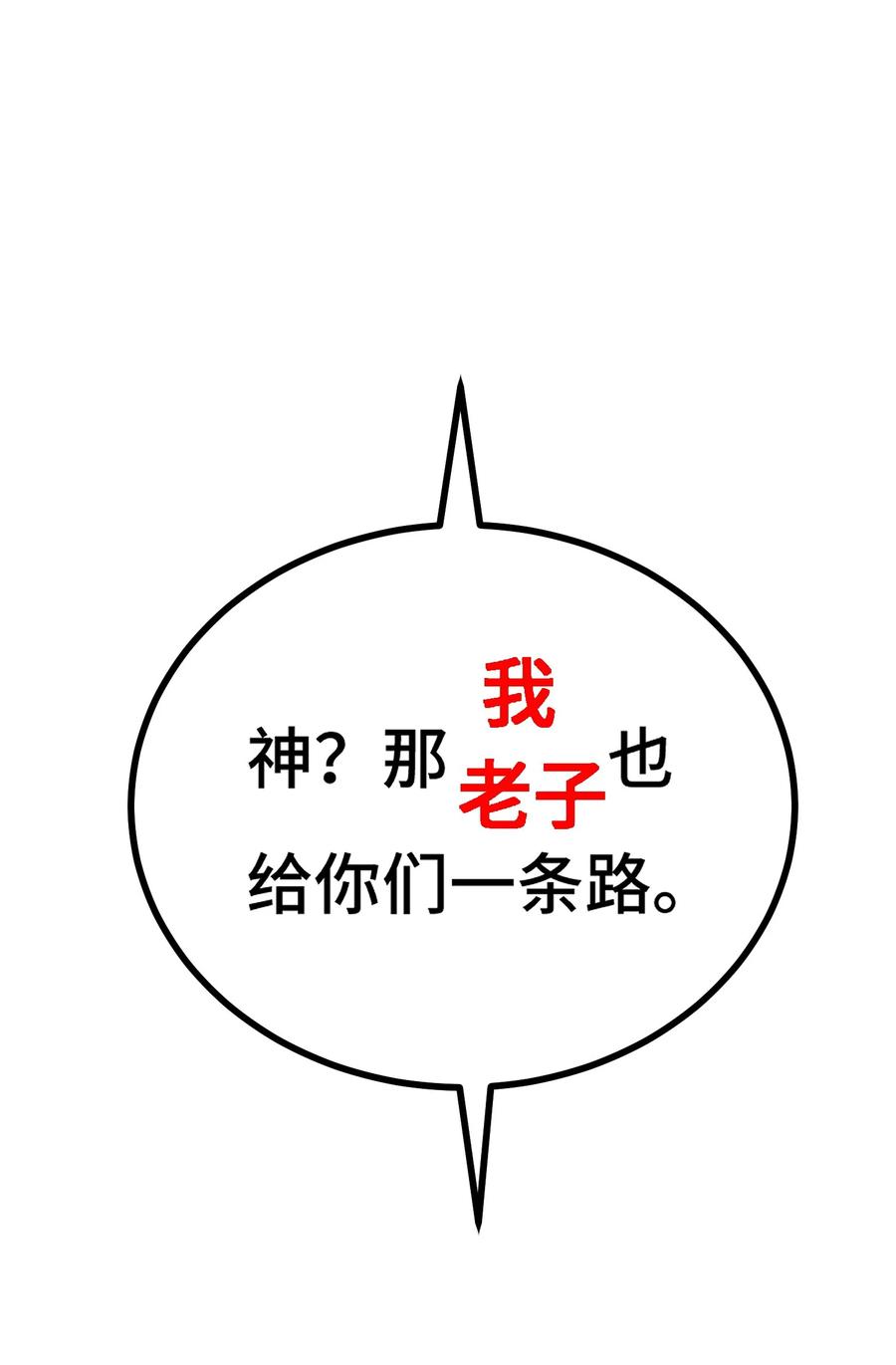 78.jpg