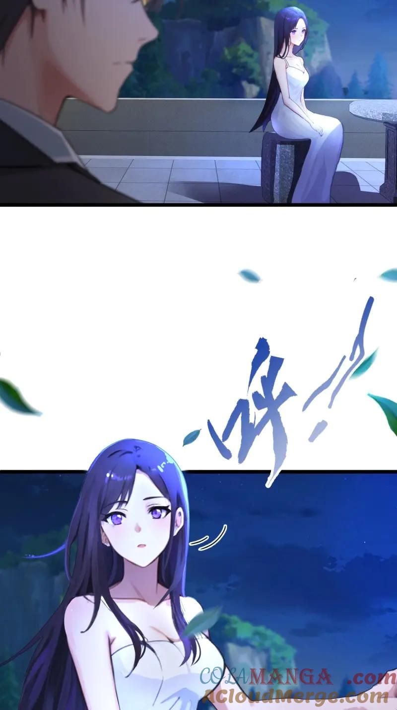 绝世天才系统 第109话 她有喜欢的人 第61页