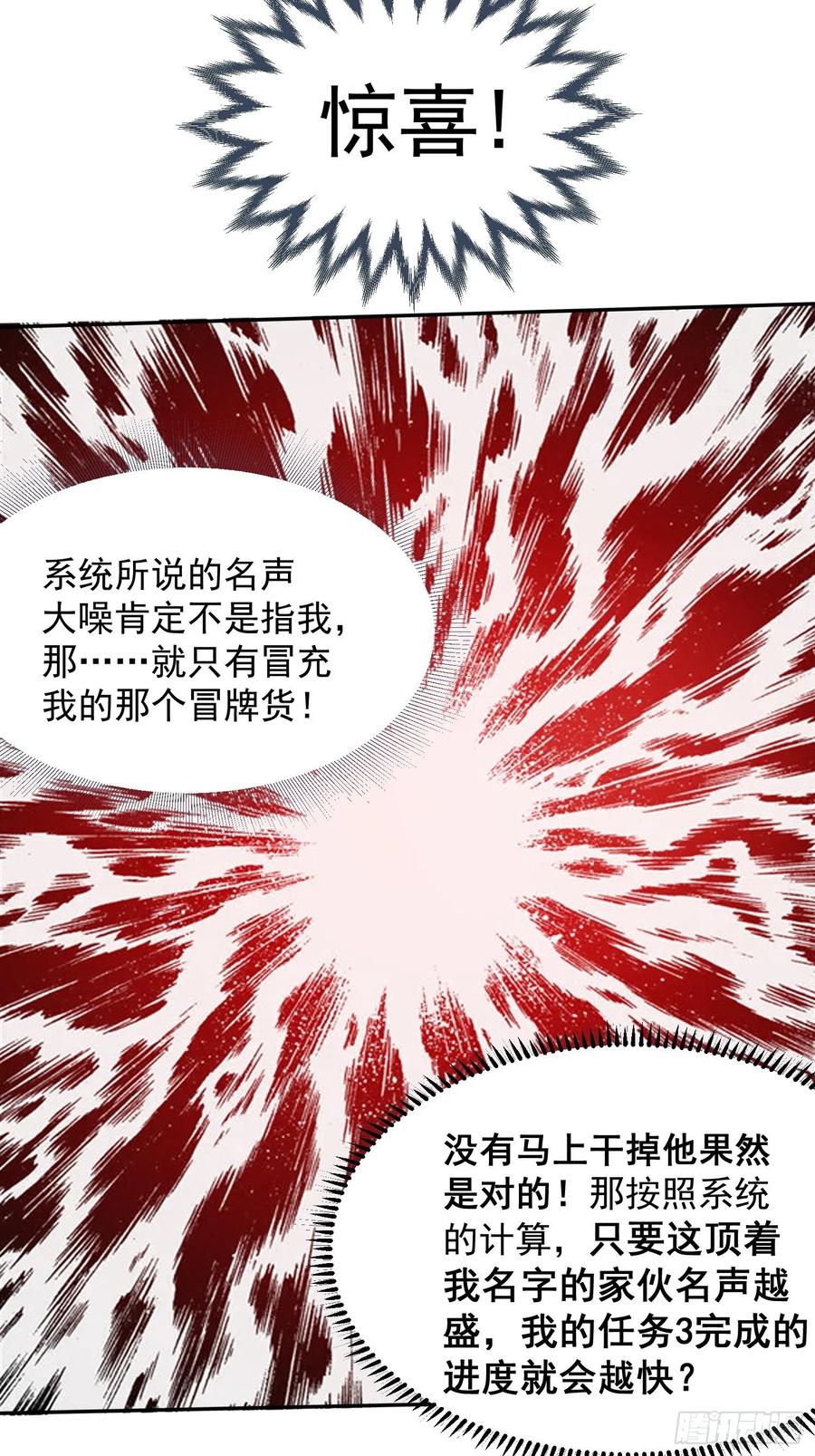 33.jpg