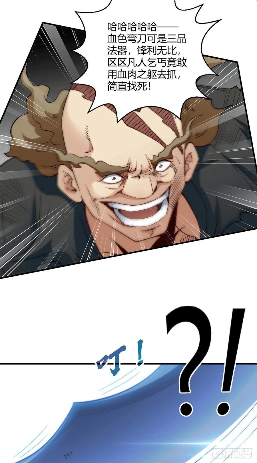 53.jpg