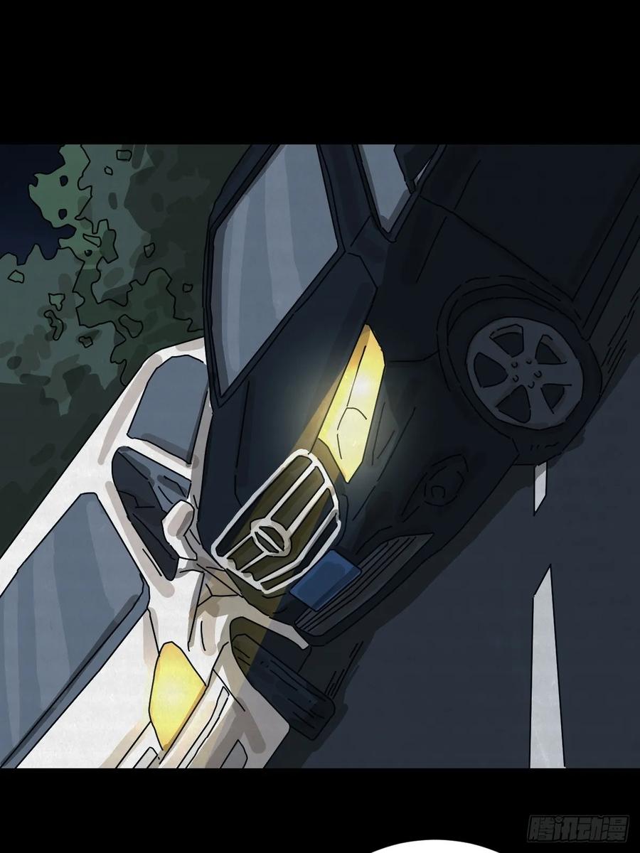 山傀：山神诡录 - 格格出嫁（十五） - 第28张图