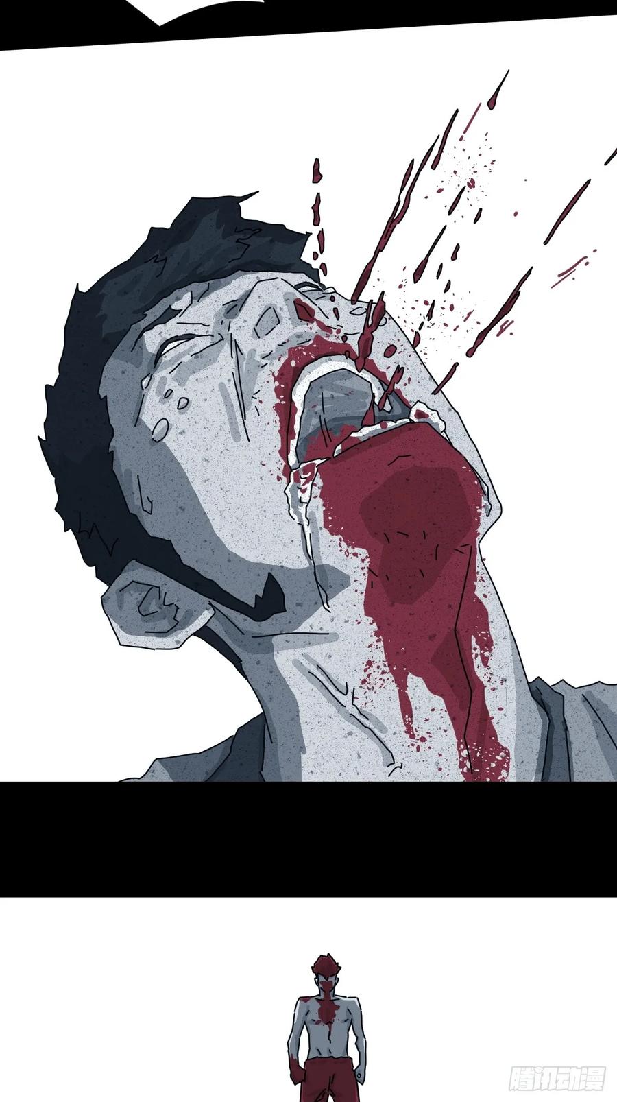 山傀：山神诡录 - 格格出嫁（十六） - 第24张图