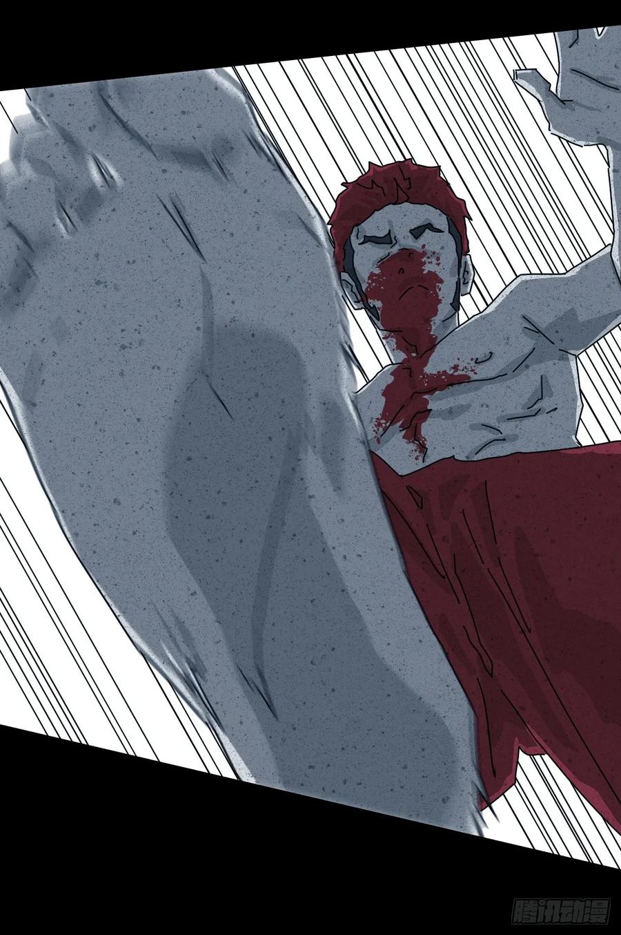 山傀：山神诡录 - 格格出嫁（十六） - 第22张图