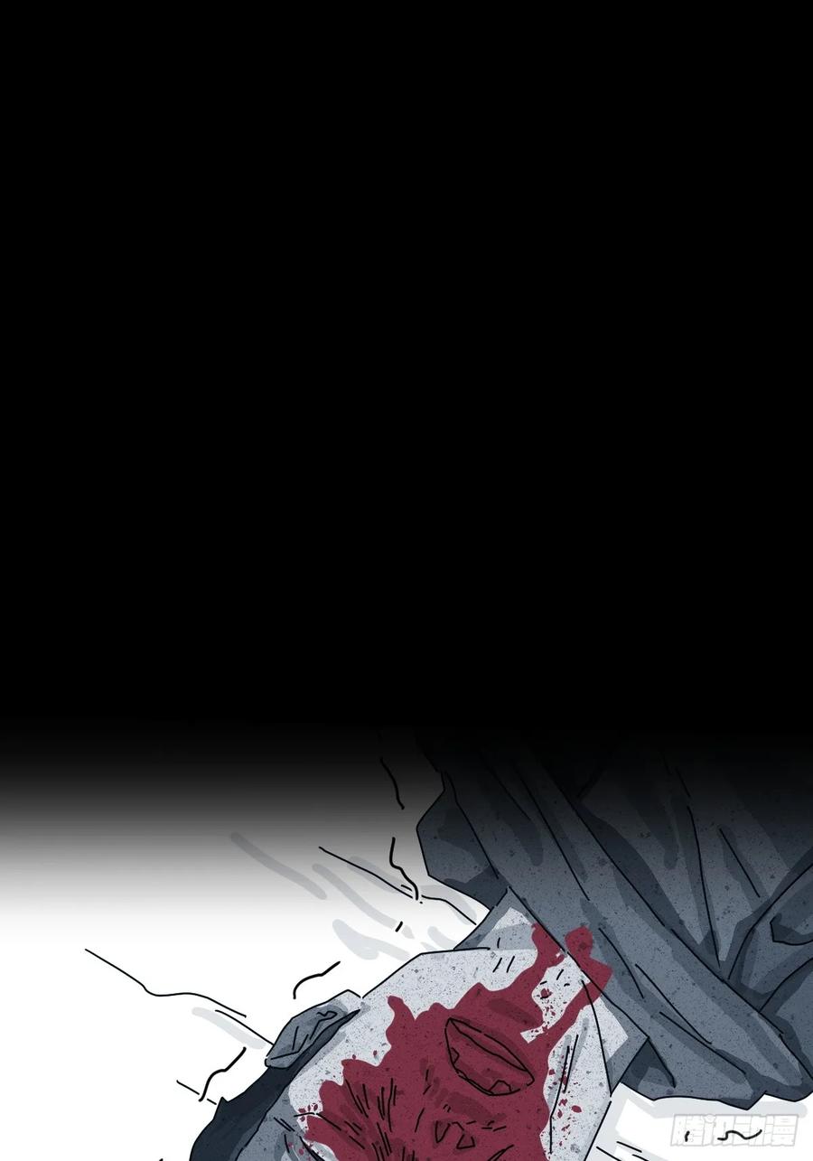 山傀：山神诡录 - 格格出嫁（十六） - 第10张图