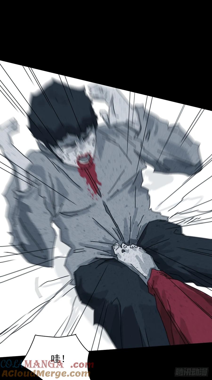 山傀：山神诡录 - 格格出嫁（十六） - 第23张图