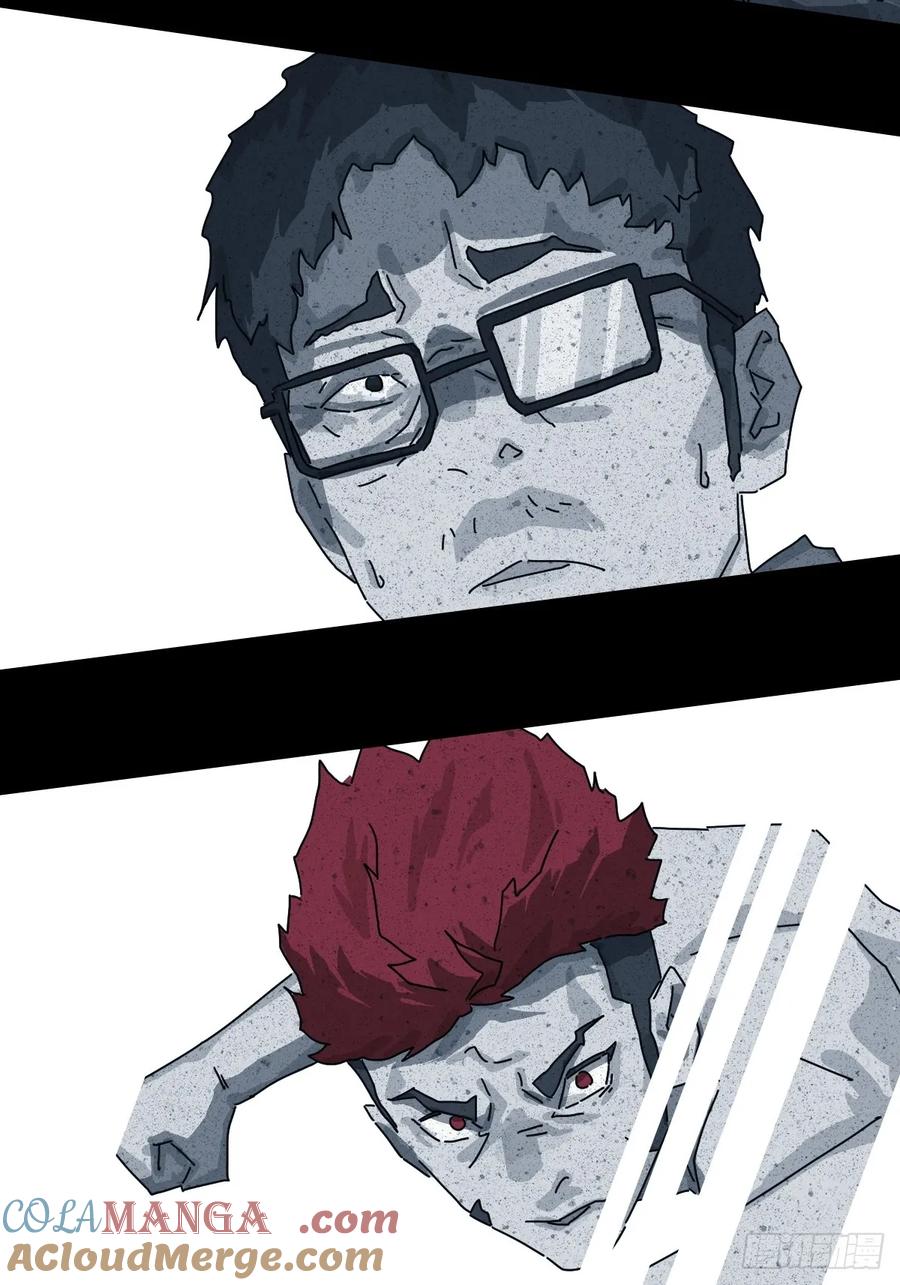 山傀：山神诡录 - 格格出嫁（十六） - 第7张图