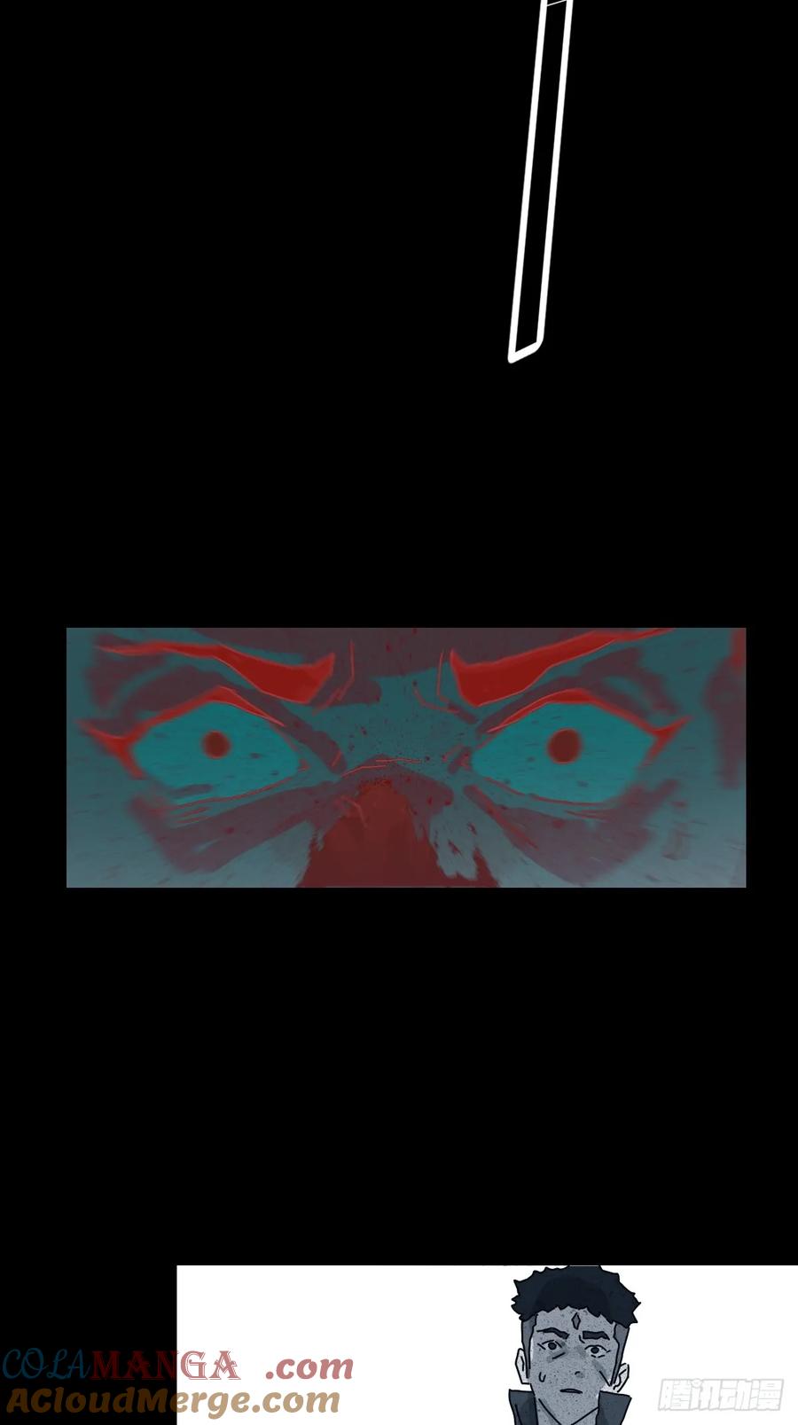 山傀：山神诡录 - 格格出嫁（十七） - 第31张图