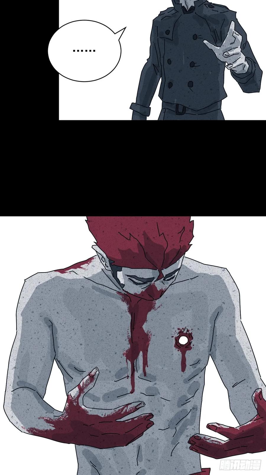 山傀：山神诡录 - 格格出嫁（十七） - 第32张图