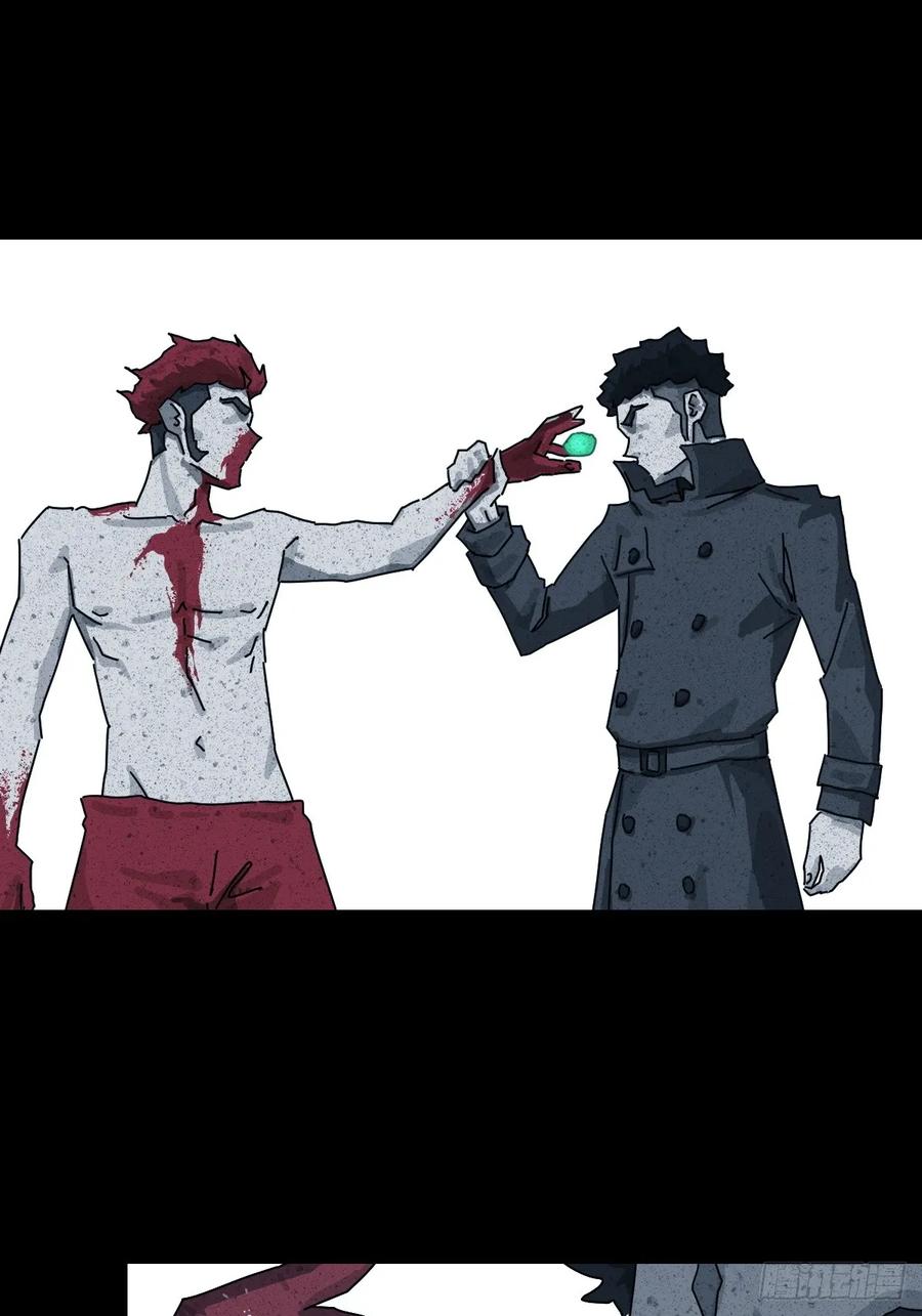 山傀：山神诡录 - 格格出嫁（十七） - 第14张图